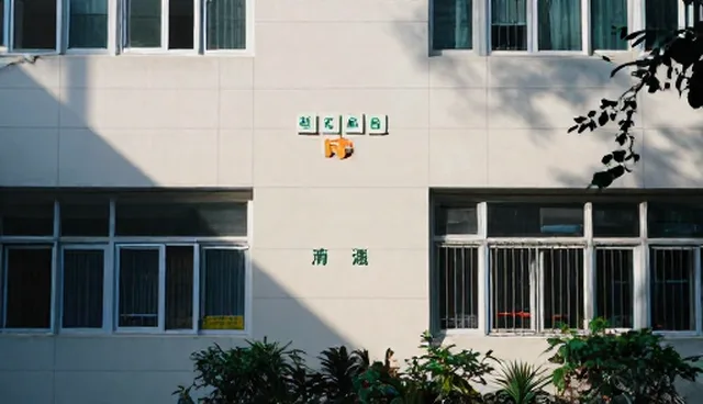 即食海鲜套餐物流管理优化建议